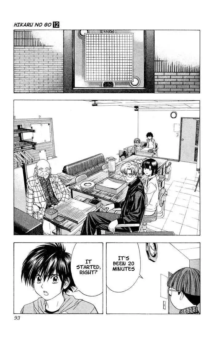 Hikaru no go Chapter 100 16